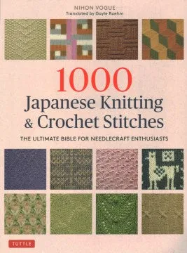 1000 Japanese Knitting & Crochet Stitches