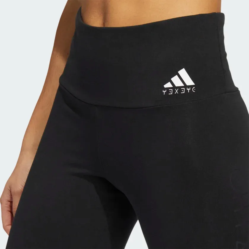 ADIDAS BP2 GFX TIGHT - HN8879
