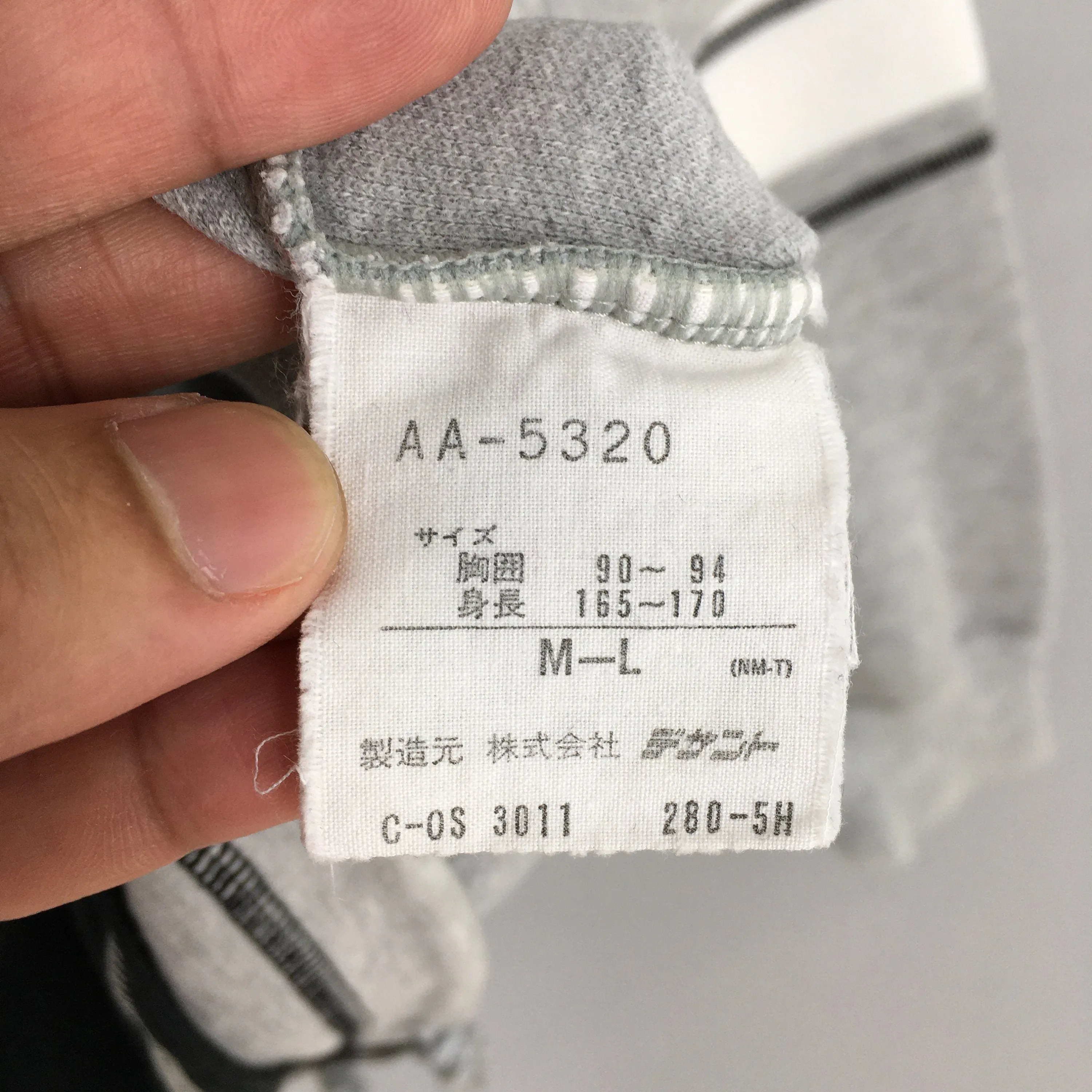 Adidas Trefoil Crewneck Pullover Large