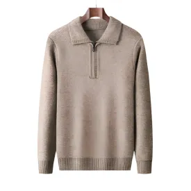 Zael Cashmere Quarter-Zip